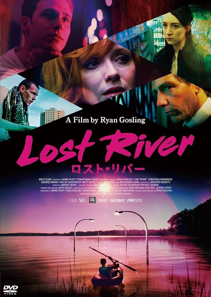 【廃盤】 【Blu-ray】 ロスト・リバー('14米) Amazon.co.jp: ロスト・リバー [Blu-ray] : イアン・デ・カー